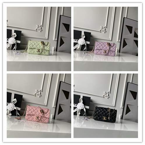 Picture of Chanel Handbags _SKUfw239872770fw